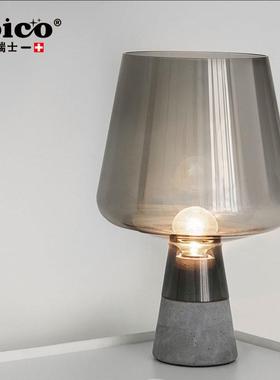 JOICO瑞士台灯轻奢现代颜值简约灰色高档卧室床头灯设计高级感灯
