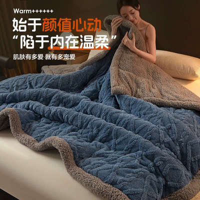 塔芙绒毛毯冬季加厚盖毯保暖被子珊瑚绒沙发小毯子午睡办公室秋冬