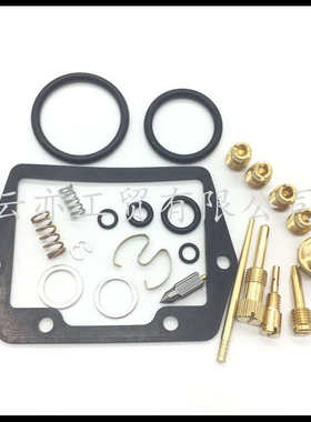 适用于CT70 1969-1977 CT90 ST90摩托车化油器修理包组合