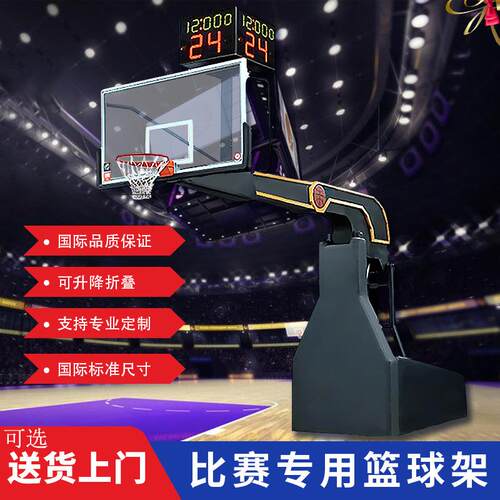 JL-YY001标准比赛球篮架可升降移篮动球篮架室内外篮球架手动电动