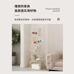 收纳书柜 书架置物架落地现代创意家用客厅简易展示架轻奢铁艺立式