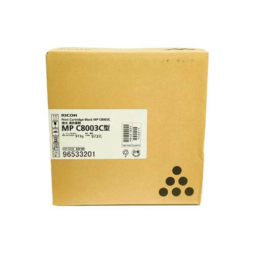 理光 MPC8003C 碳粉盒 适用 C6503SP/MPC8003SP/IMC6500/IMC8000