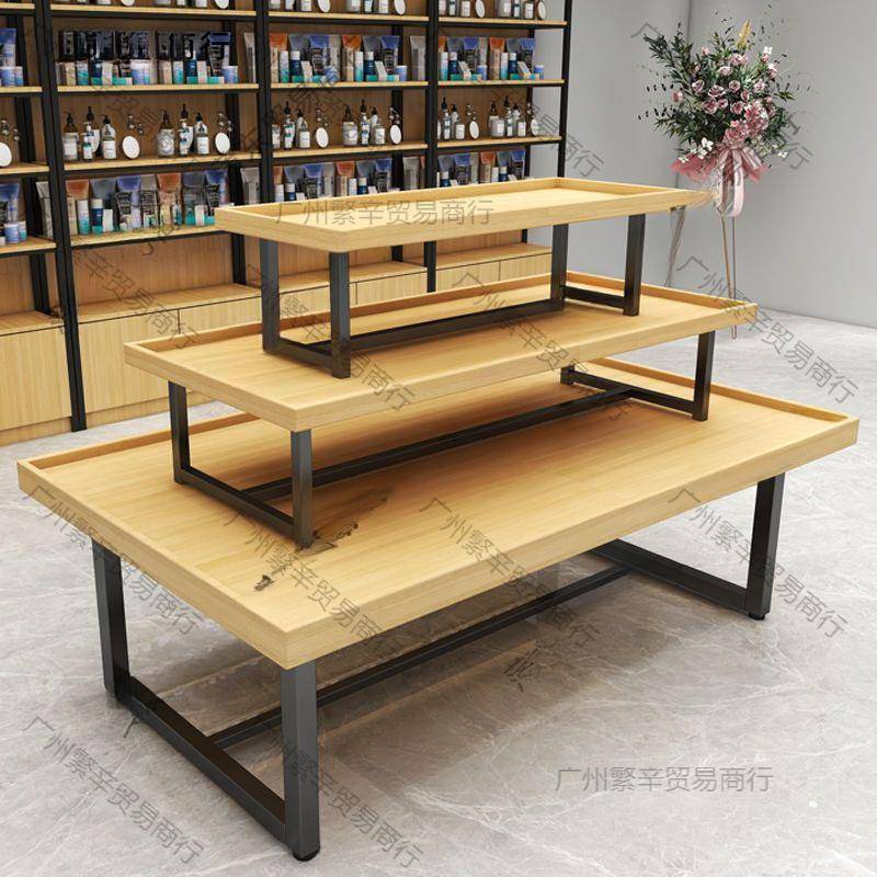 超市中岛展示台堆头货架三层化妆母婴品饰品展示柜阶梯展示流水台