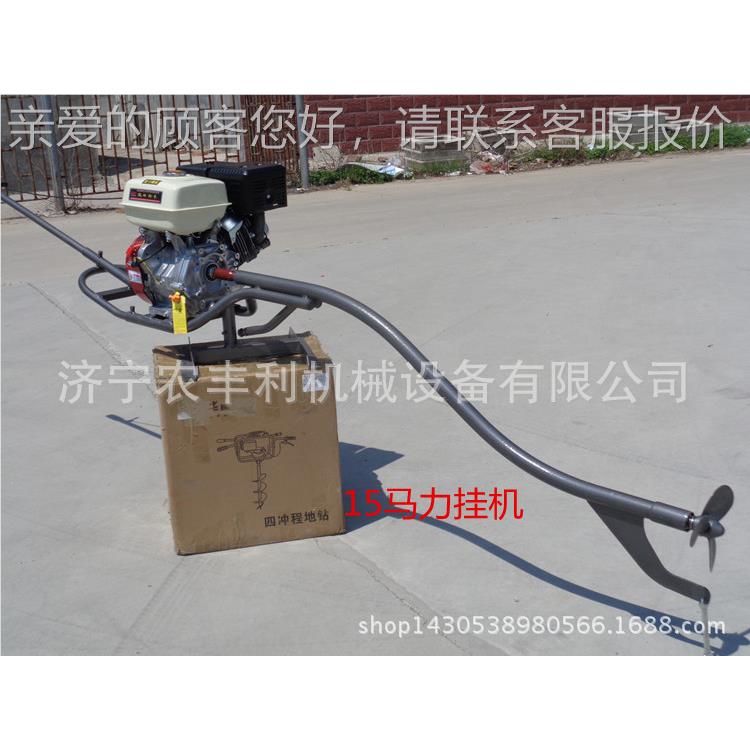 生产销船外达机、 游艇、橡皮艇、渔船、摩售托RL15A艇马船挂机