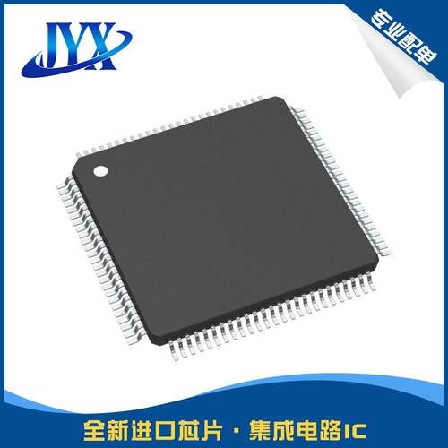STM32H743VIT6 闪存32-位微控制器 IC 480MHz 2MB LQFP-100