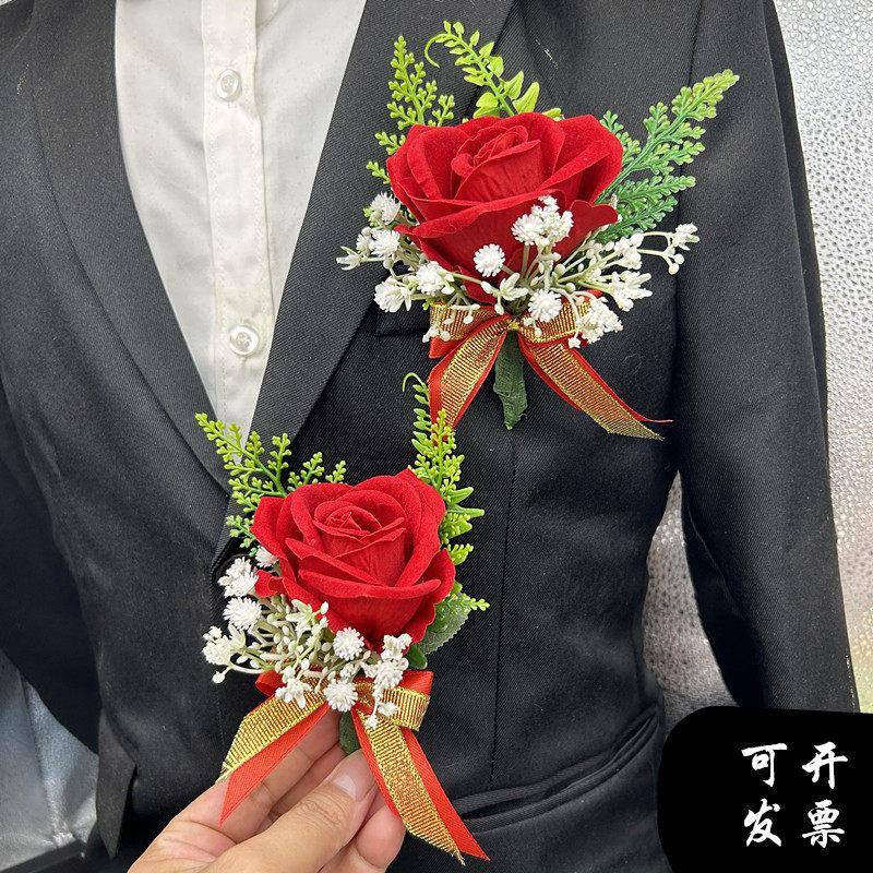 商务公司年会胸花逼真红绒玫瑰贵宾佩戴开业剪彩嘉宾结婚襟花新品