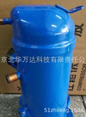销售8P涡旋压缩机SM100-4VM制冷压缩机其他SM100-4VM冷藏用制