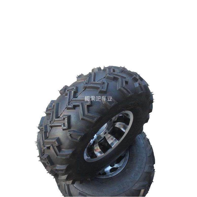 卡丁车配件沙滩车23X7-10 22X8-10 22X10/11-10寸W花纹轮胎铝轮毂