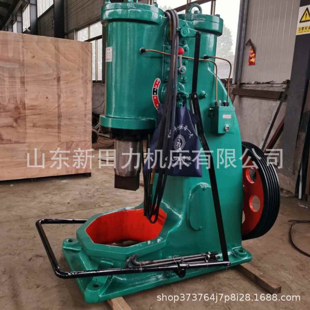 现货供应75公斤K空气锤7k5g打铁专用锻气锤C41-75KG75G打锤正规空