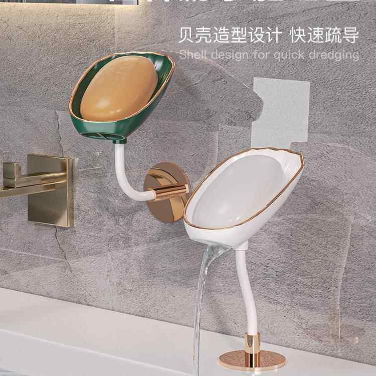 肥皂盒香皂置物架壁挂式沥水免打孔卫生间家用新款轻奢风创意皂盒