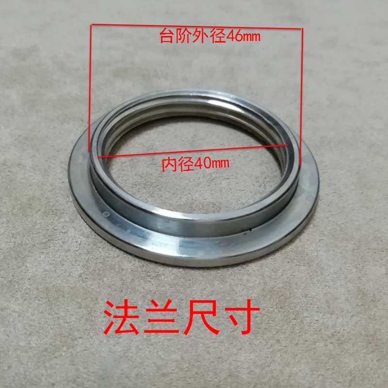 A3液位传感器淋水箱改装加装螺纹40mm油浮子螺牙水浮子水箱传感器