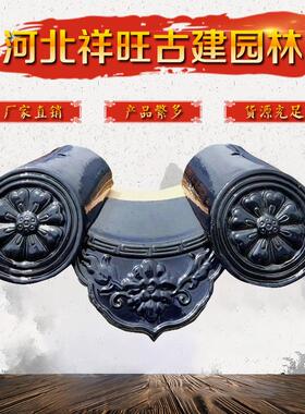 陶瓷仿古琉璃瓦古建琉璃瓦屋顶瓦黄色琉璃瓦仿古瓦全瓷瓦