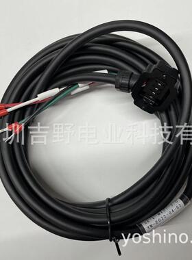 汇川S620伺服810P电机动力线 S6-L-M008-3.0 伺服