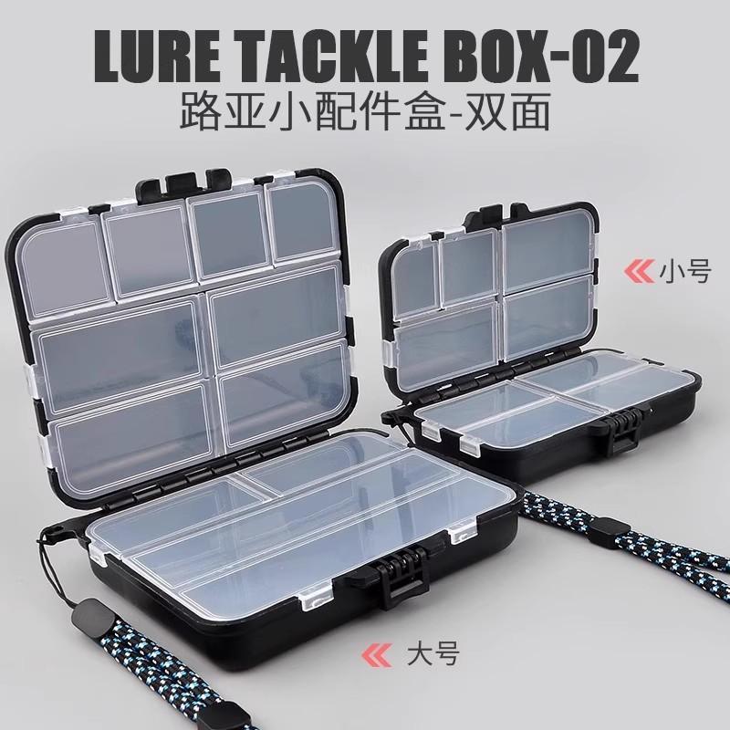 路亚配件鱼钩别针其他垂钓用品
