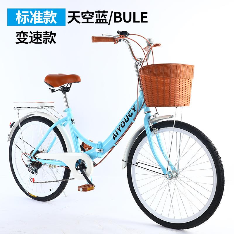 24寸折叠便携载重轻便淑女公主通勤男女士自行车超轻单车