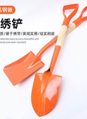 锰钢淬火工兵锹铁锹钢铲消防锹工兵铲厂家户外求生翻土挖沙