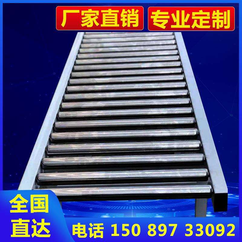 自动化滚筒转角输送机滚筒托辊传送带重力轨道托盘栈板物流输送线