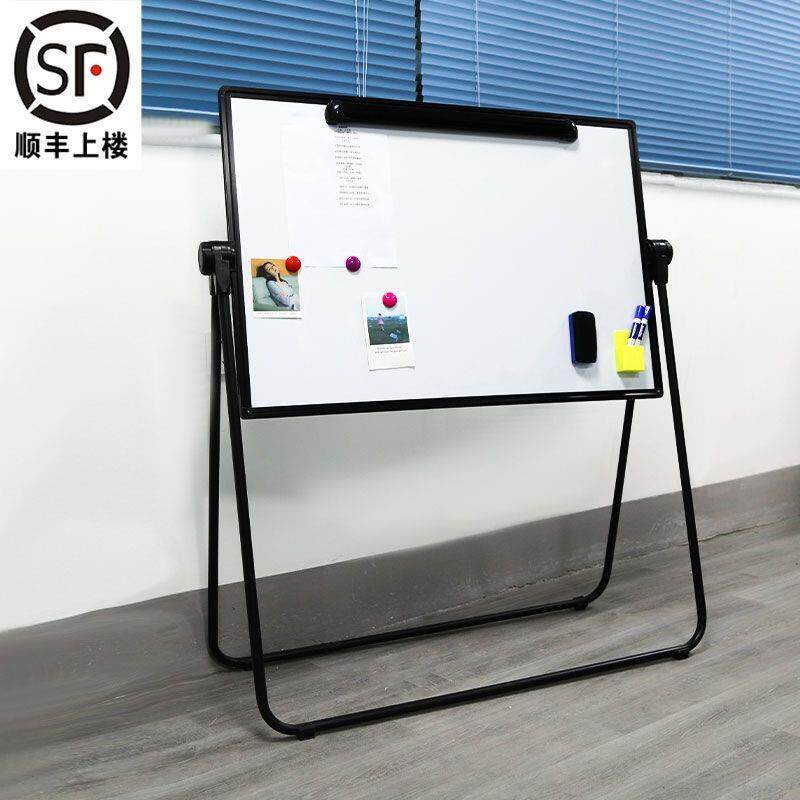 。 黑板家庭教学,60*90U儿童白板,可升降,可折叠,双面教学办