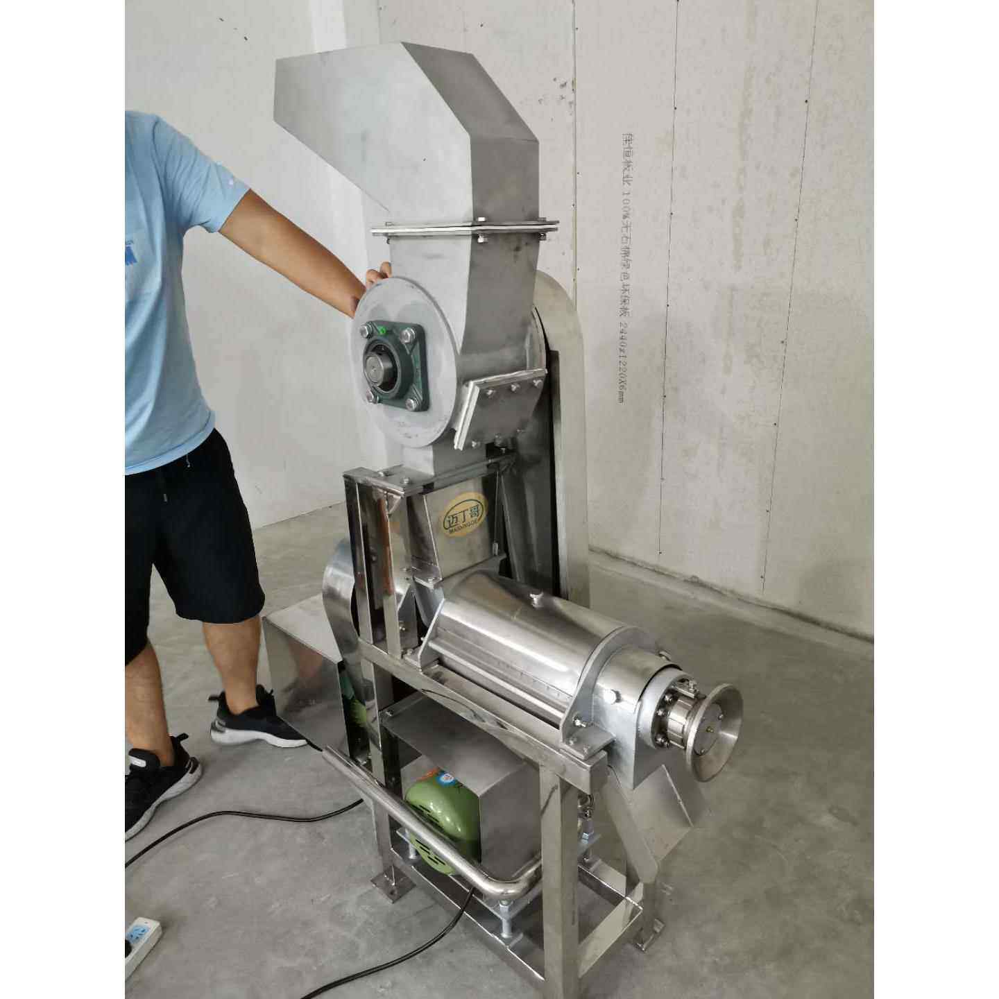 广东现货供应橘子橙子榨汁机商用雪梨膏枇杷膏工业榨汁机汁渣分离
