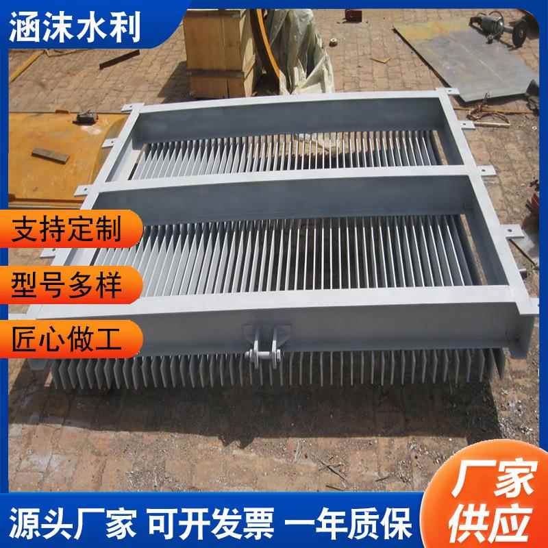 不锈钢拦污栅水利污水处理设备清污机水电站拦污设备实体