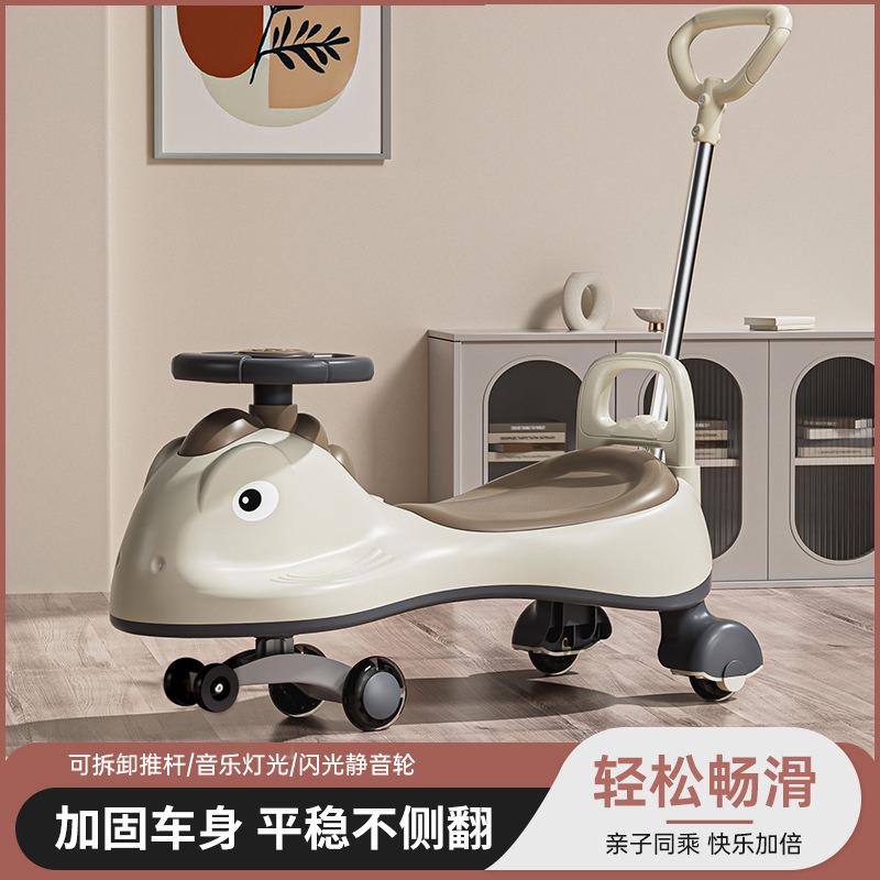 新联现货儿童扭扭车男女宝宝音乐灯光防侧翻可推可坐卡通扭扭车