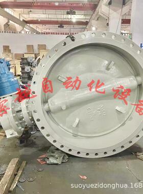 索越 电动通风法兰式蝶阀 D941W- 6C-DN350智能防爆 碳钢材质