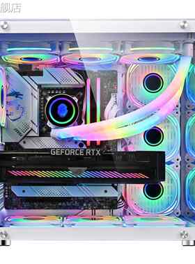 skze玩嘉 罗宾海景房机箱全景侧透360水冷ATX 无立柱4090 台 式电脑机箱摆件饰品