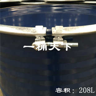 200升全新208L敞开大口化工柴油大铁桶 圆形危废固体油漆包装桶