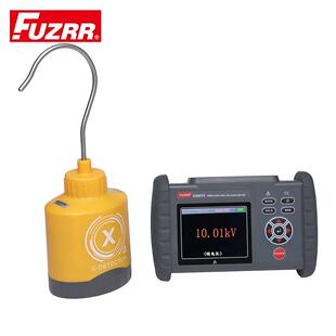 FUZRR征能ES9070无线高压电压表 高压验电器