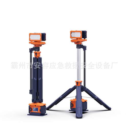 全景移动照明灯升降式全景移动照明设备系统防水防爆三脚架TL300