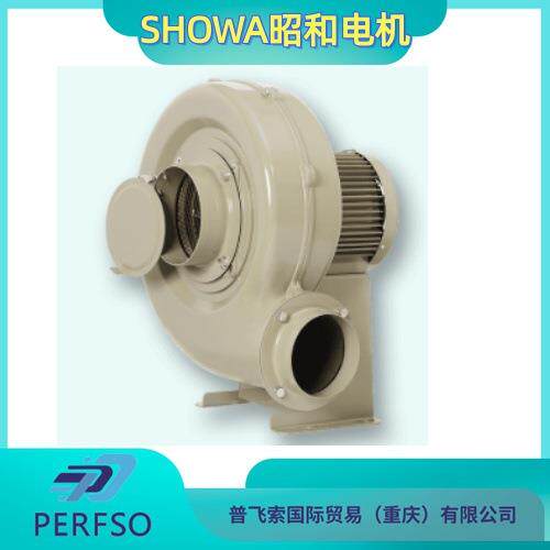 SHOWA昭和电机直接式鼓风机 紧凑型系列EC-63SHT