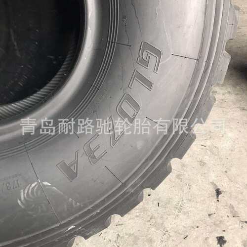 卡车轮胎16.00R20 载重全钢轮胎 1600R20