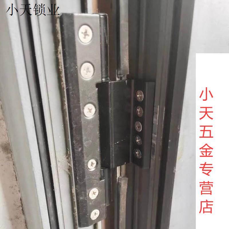 铝合金五金铰链重型折页平开门窗铰链窗户三翼断桥加厚隔热合页