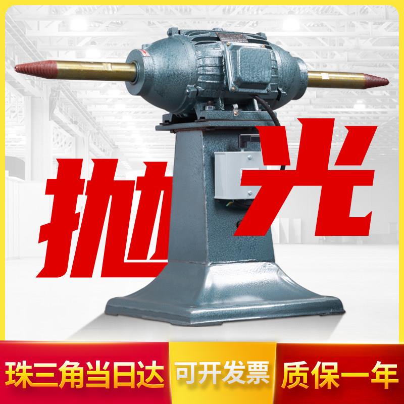 立式打磨机抛光机电机落地工业级布轮双头砂轮机打磨机380V拉丝机