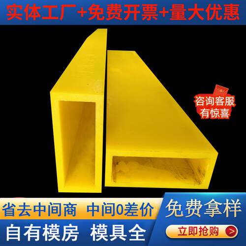 聚氨酯叉车套合力叉车前叉保护套聚氨酯PU叉车臂保护套叉车保护套