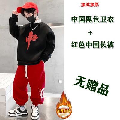 正品全国流服行元旦儿童街舞表演服装男生街舞装秋冬幼儿园体鼓育