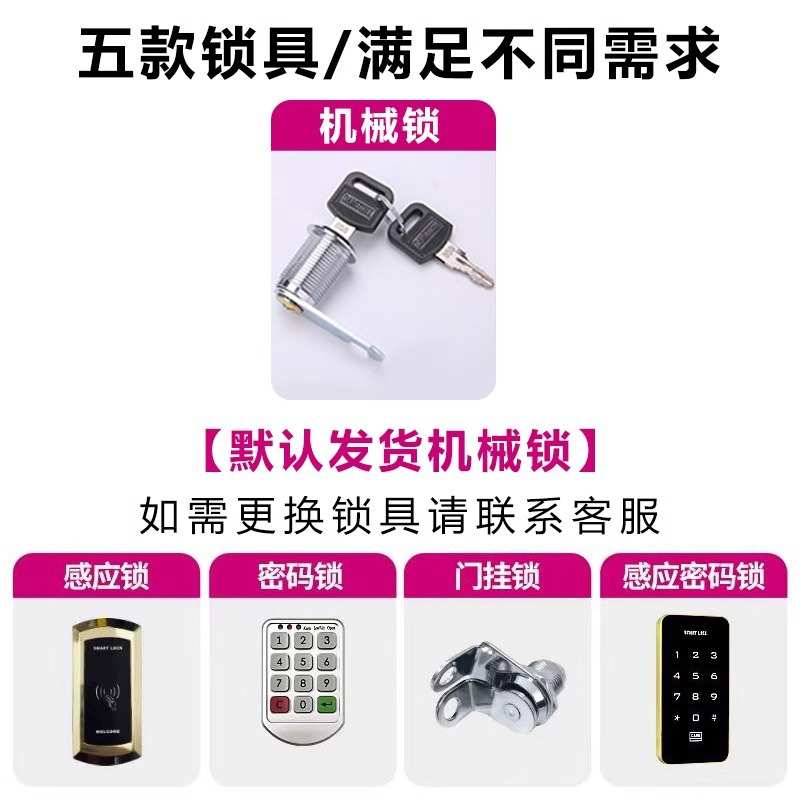 彩色更衣柜铁皮柜多门员工衣柜带锁储物柜存包柜健身房换衣柜鞋柜