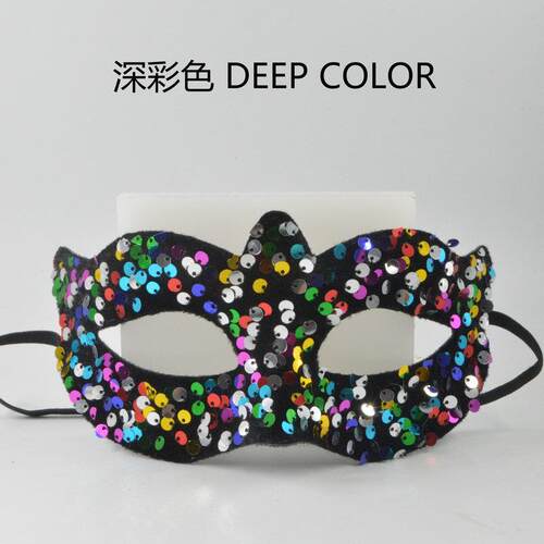 新款PVC亮片小尖头面具