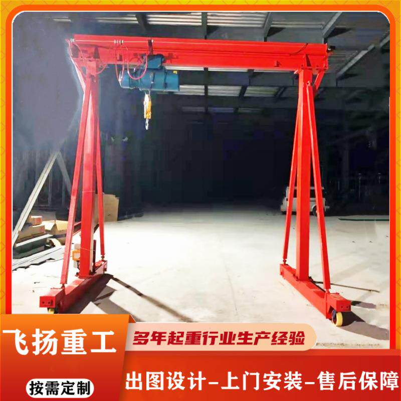 门架吊龙机电动可移龙动龙门吊架2吨室内外车间无轨万向10吨XZW门