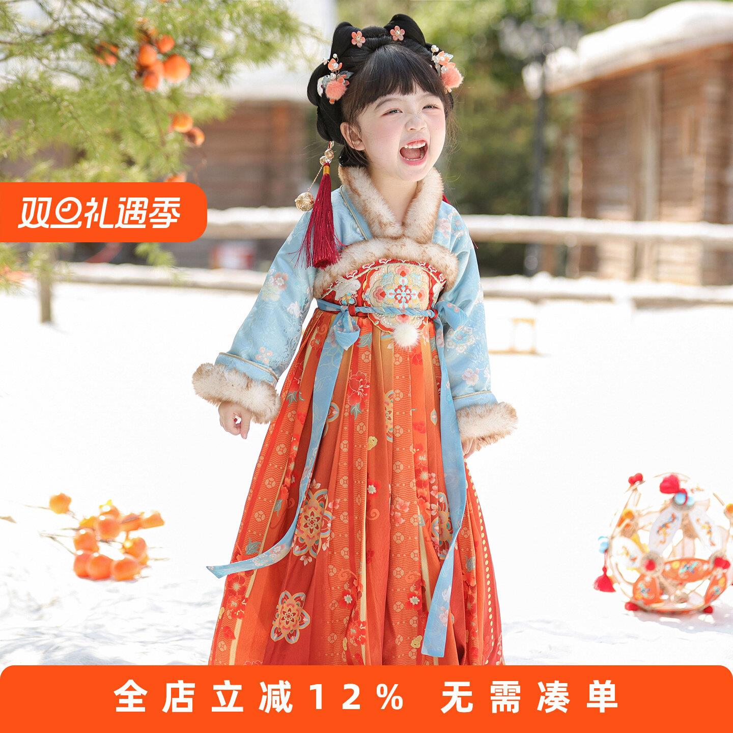 汉服女童冬款2025新款儿童古风仙气加绒连衣裙女宝宝古装表演襦裙