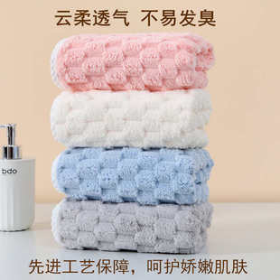 洗澡家用 云朵格珊瑚绒毛巾浴巾批发加厚吸水速干柔软不掉毛情侣款