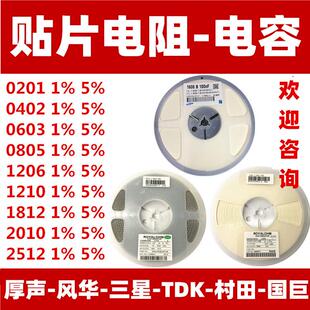 原装 单片机 32位微控制器 LQFP64 STM32F103RBT6 MCU单片机