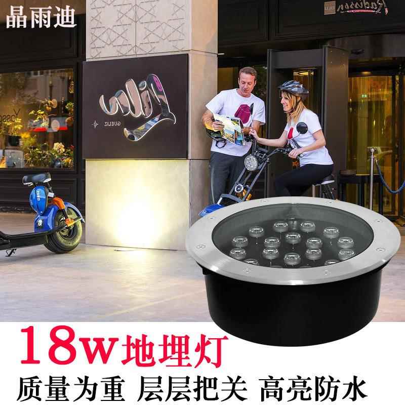 地埋灯嵌入式地面洗墙灯墙壁LED户外防水15W18W照树灯 LED埋地灯