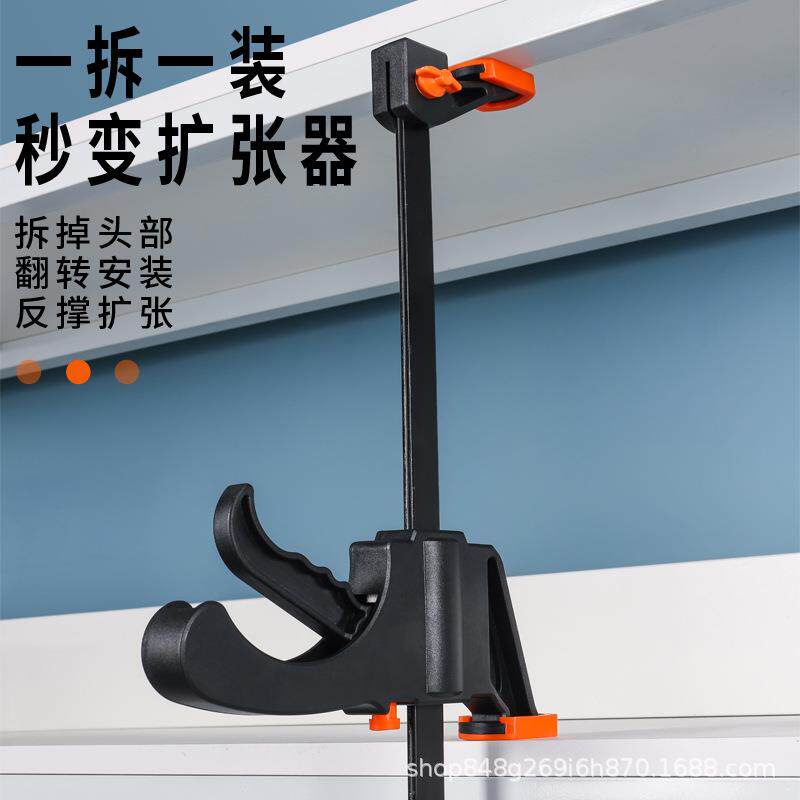 f型木工夹子固定器快速直角固定夹紧器强力压紧可反撑夹子多功能