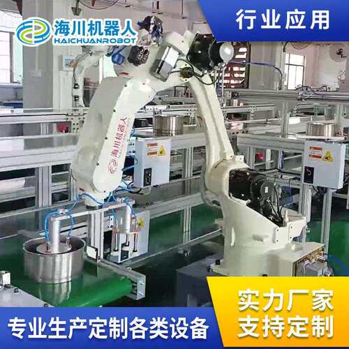 自动打磨工业机器臂六轴喷涂冲压工业机器人能抛光焊去毛刺接厂家