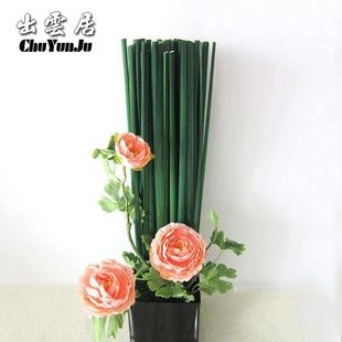 干蒲叶仿真蒲草蒲棒水蜡烛叶草干花干草干枝干叶花艺插花水蜡叶