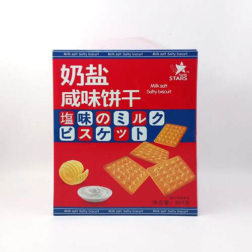 众星苏打饼干奶盐梳打咸味木糖醇芝士咸蛋黄早餐饼代餐饱腹零食品