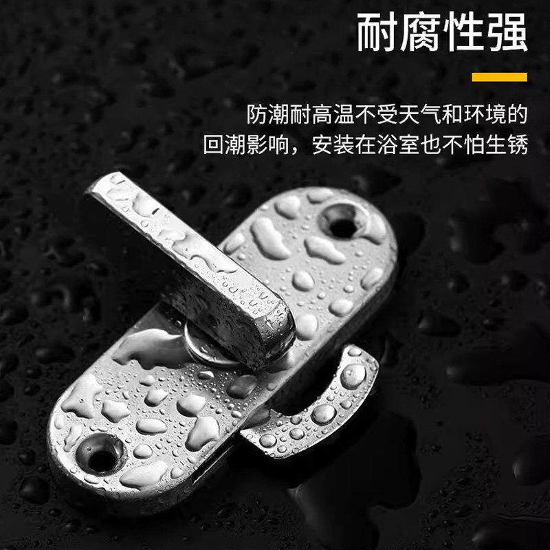 免打9孔插销门栓0度移门扣扣直角固定器房门锁不锈钢搭扣明大门闩