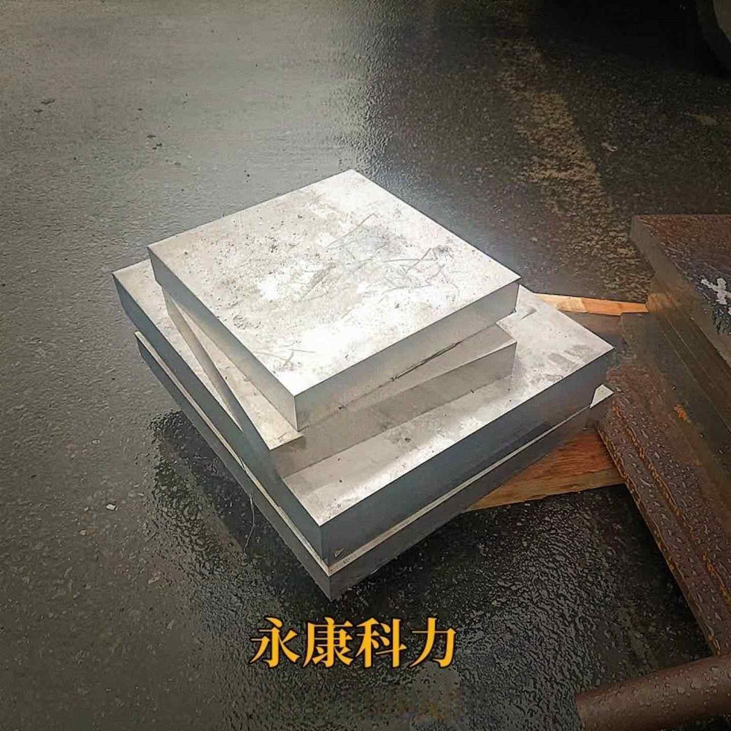 45号钢板磨光板模具材料钢板铁板磨平铁板模具钢材45#精磨钢板图片