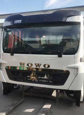 豪沃T7H驾驶室总成 重汽汕德卡C7H驾驶室供应